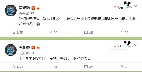 国足1比5泰国惨案央视新闻,国足1比5泰国惨案分析