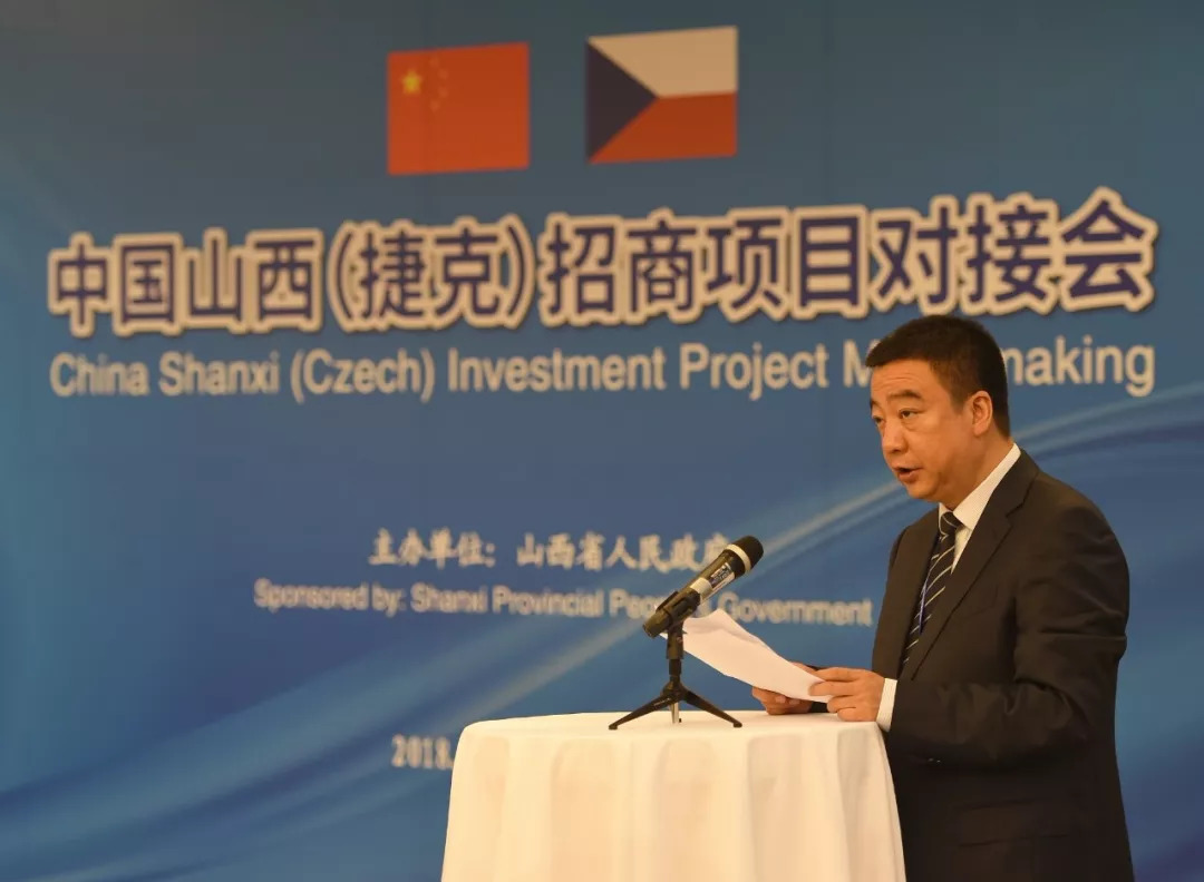 搭丝路行快车 山西9领域投资走进欧洲邀商