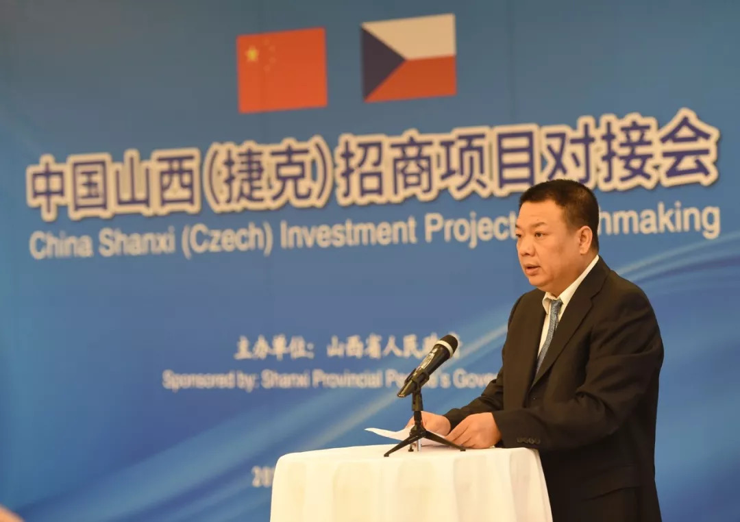 搭丝路行快车 山西9领域投资走进欧洲邀商
