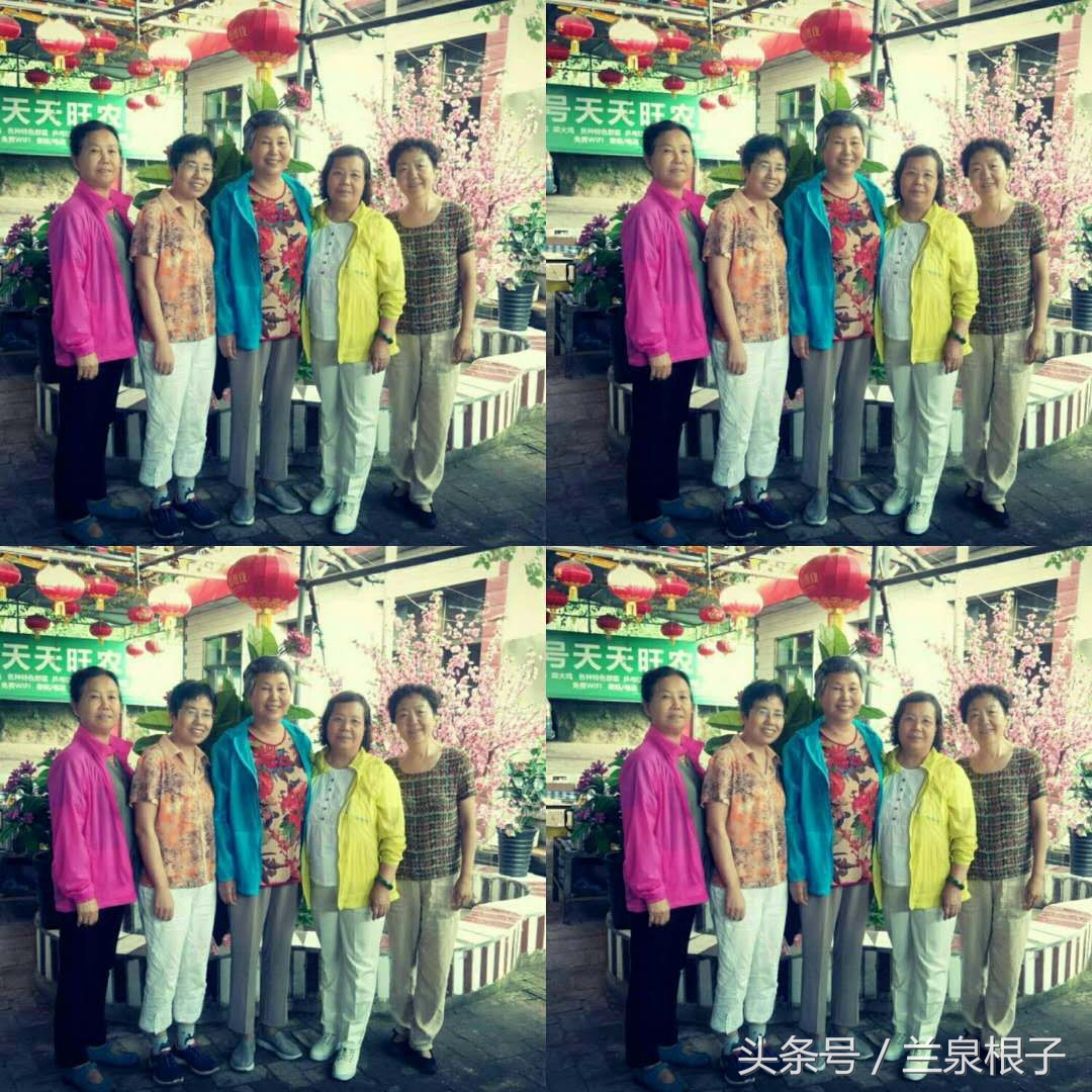 四十六年后再聚首,46年后的重逢