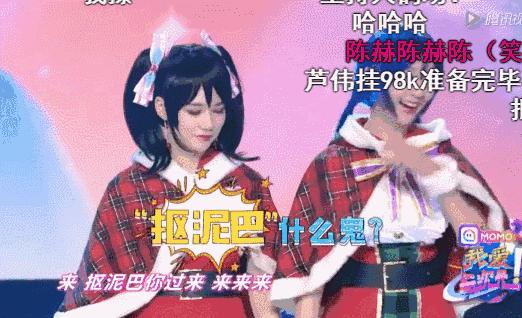 90后00后聊天有什么不一样的,大部分90后00后都在干什么