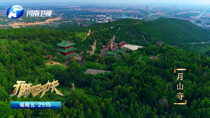 道家颈椎肩周炎正确锻炼方法,颈椎腰椎的锻炼武术套路