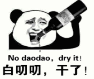 医生给患者做包皮手术被惊呆,医生动手术被惊呆