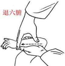 宝宝出疹一直高烧怎么办,宝宝出急疹都是发高烧吗