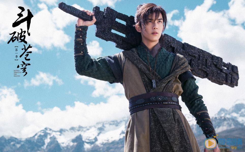 天蚕土豆吐槽斗气化马,斗气化马天蚕土豆知道吗