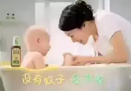 这些广告你都看过吗？