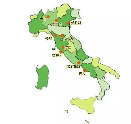 第一次去意大利攻略,意大利攻略