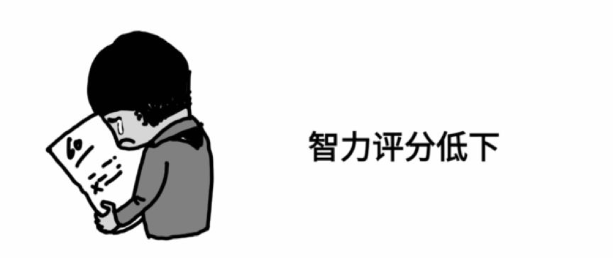妈妈甲状腺影响孩子精神发育迟滞,妈妈甲状腺对孩子影响