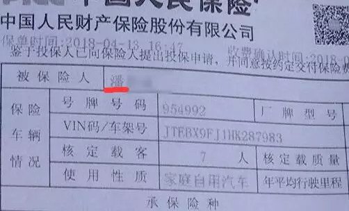 44万买辆二手霸道,49万买丰田普拉多的感受