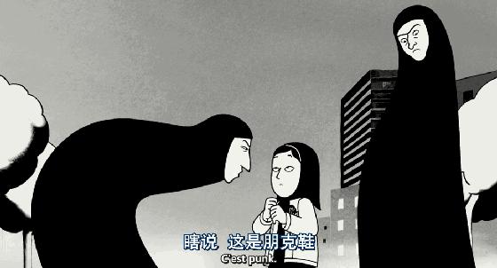 少儿不宜的暗黑动画,残酷到不忍心看第二遍