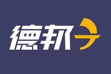 德邦物流什么时候更名为德邦快递,德邦物流快递目前现状