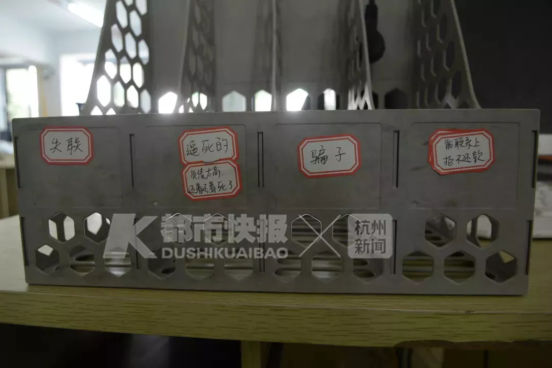 第一次借钱就借了1000,刚借钱就被催还钱