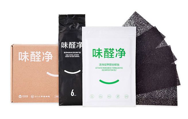 爆改的双倍快乐,清空购物车的福利