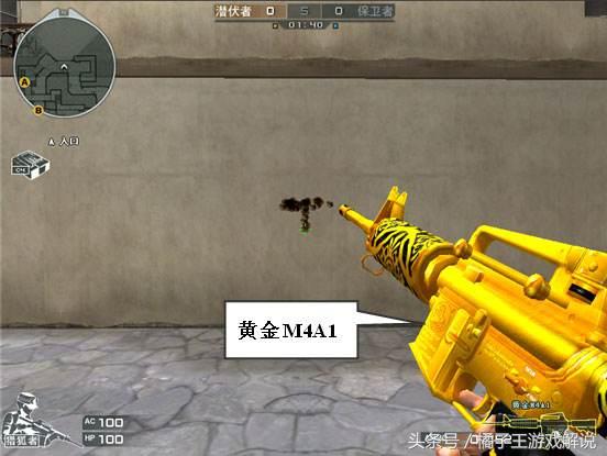 穿越火线m4a1所有武器2022年,穿越火线活动有抽到皮肤的吗