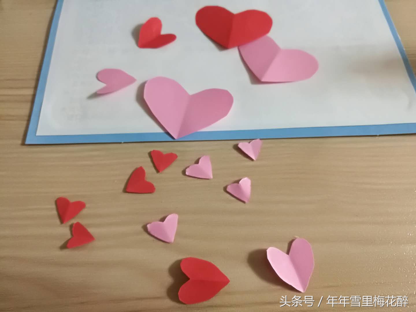 感怀师恩制作贺卡,心形教师节贺卡制作