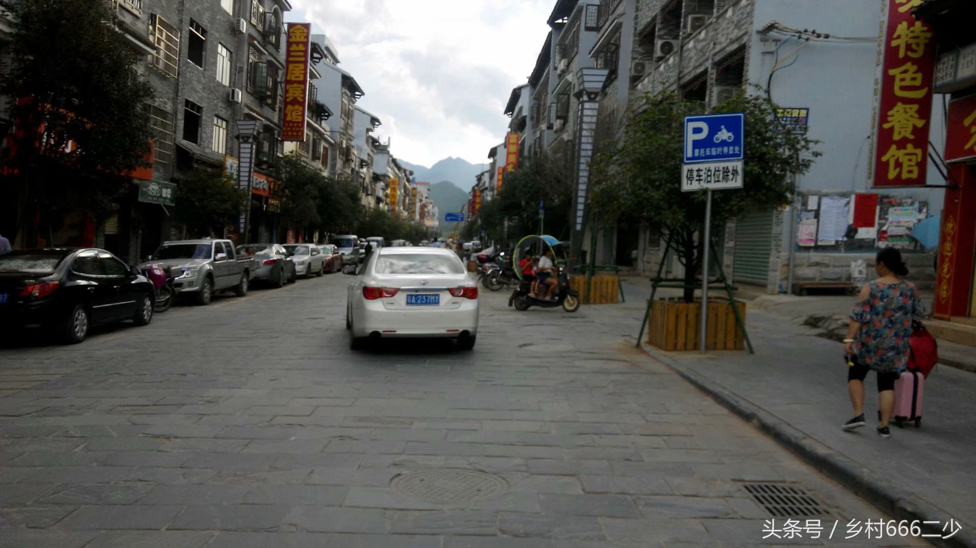 平凡之路赏析,平凡之路赏析及感悟