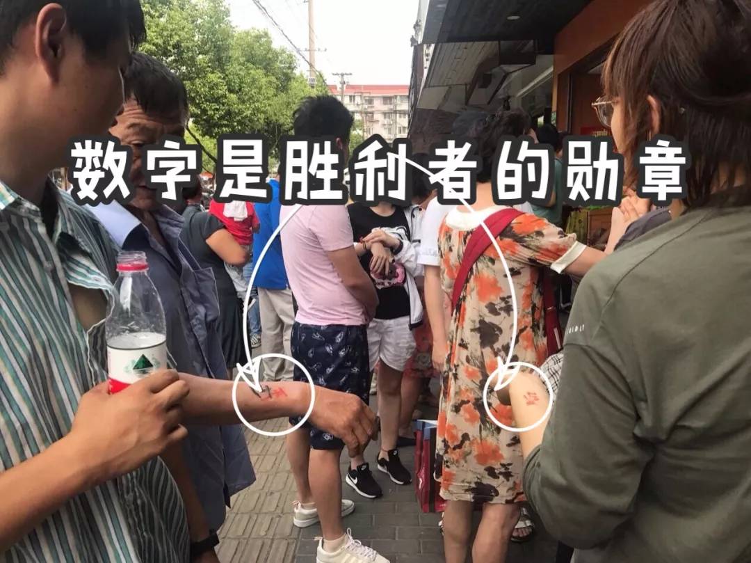 意外爆火的美食店铺,爆火的米糕