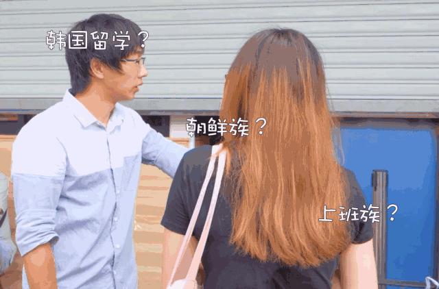 意外爆火的美食店铺,爆火的米糕