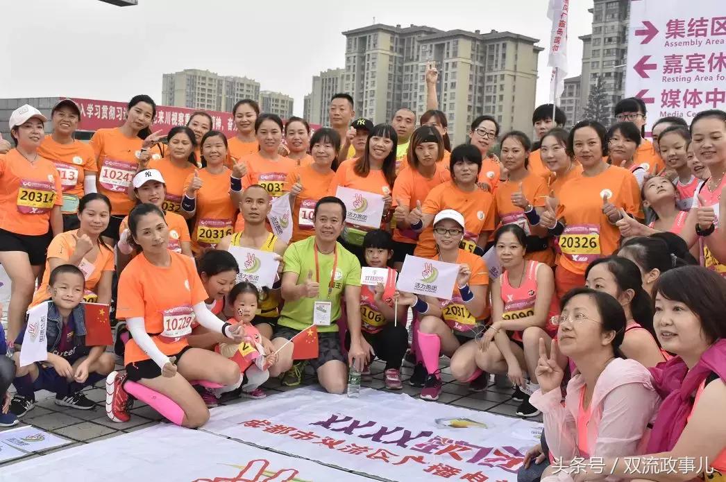 鍙屾祦鍖轰粖鏃ユ柊闂诲彂鐢熶粈涔堜簨,鍙屾祦浠婂ぉ闄勮繎鍙戠敓鐨勪簨