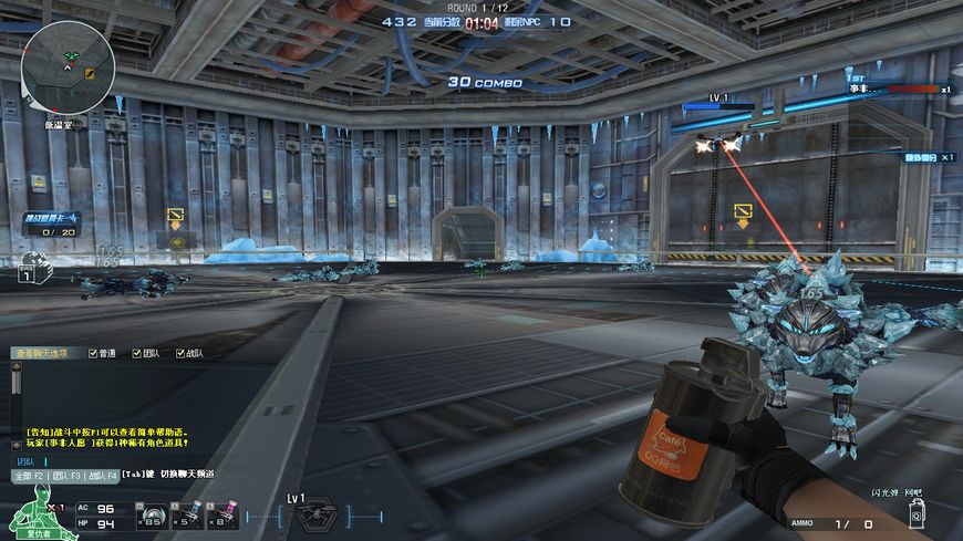 cf试炼挑战需要买攻击力吗,试炼挑战加生命道具怎么获取