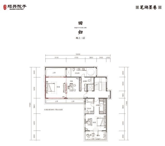 海亮御香园房价多少,院藏徽州别墅