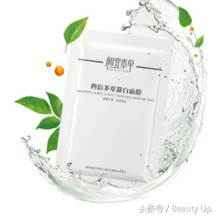 干皮补水面膜推荐学生国货平价,国货平价防过敏面膜推荐