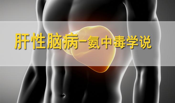 确诊肝硬化后来再检查就好了,医生能看出肝硬化吗