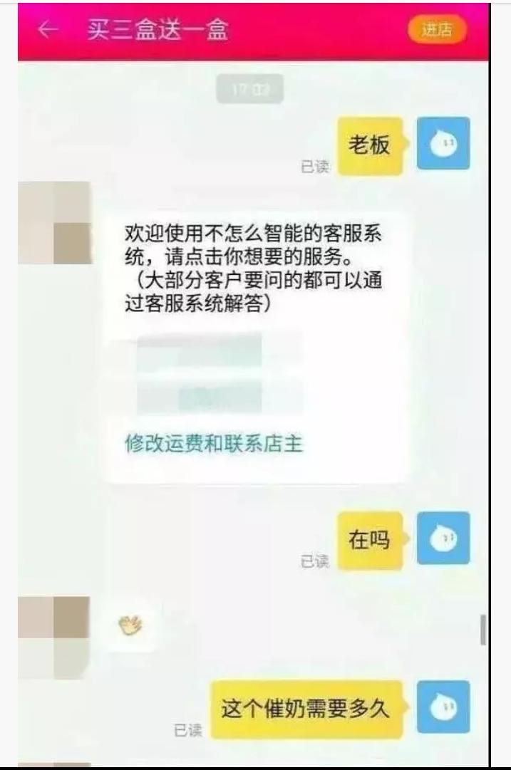 高校男生用空孕催乳剂给自己催奶让室友喝，称自己喜欢当女生