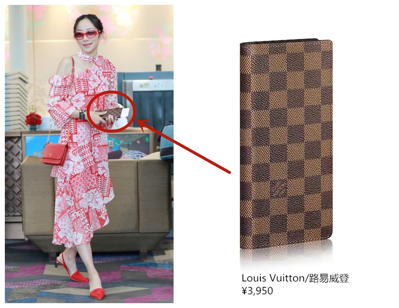 韩雪蓝色镂空连衣裙,韩雪同款条纹裙