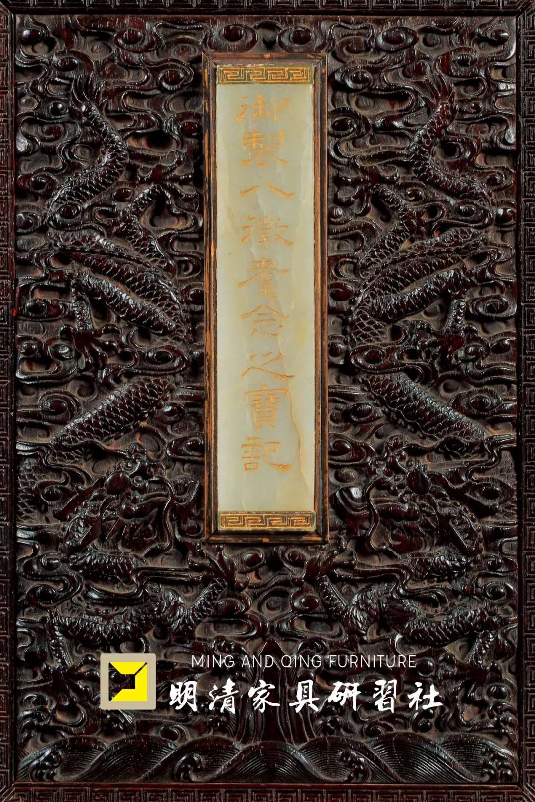 黄花梨紫檀花纹对比,清代紫檀和黄花梨区别