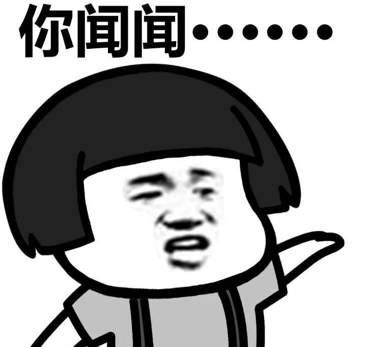 男人也用姨妈巾？不羞不燥吗？