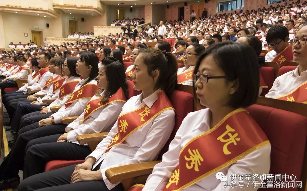 浼婃棗鍏泭娲诲姩,浼婃棗鏁欒偛浜嬩笟