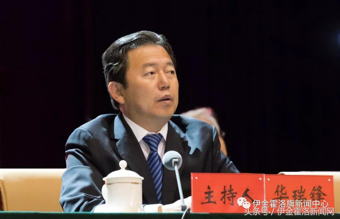 浼婃棗鍏泭娲诲姩,浼婃棗鏁欒偛浜嬩笟