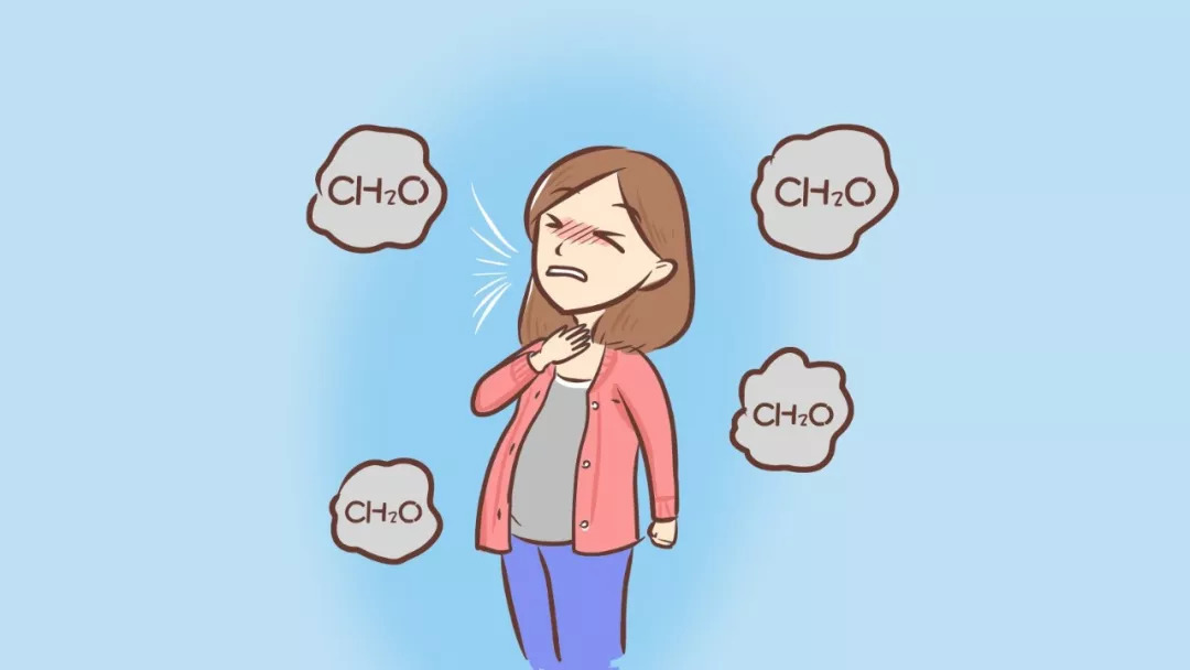 孕妇甲醛不良反应,孕期二三个月有脏东西