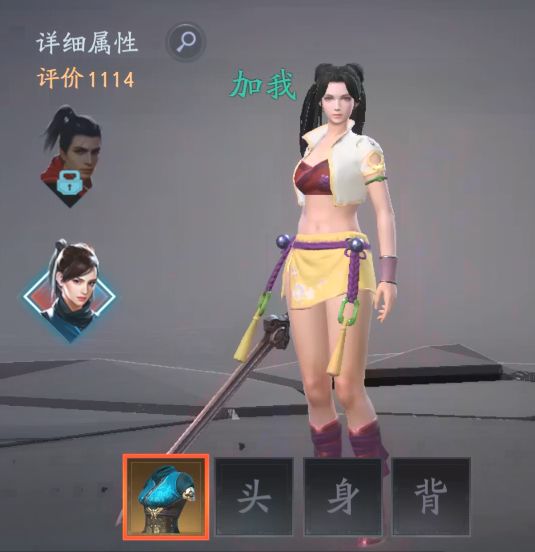 流星蝴蝶剑哪个版本最经典,流星蝴蝶剑都有哪几个版本