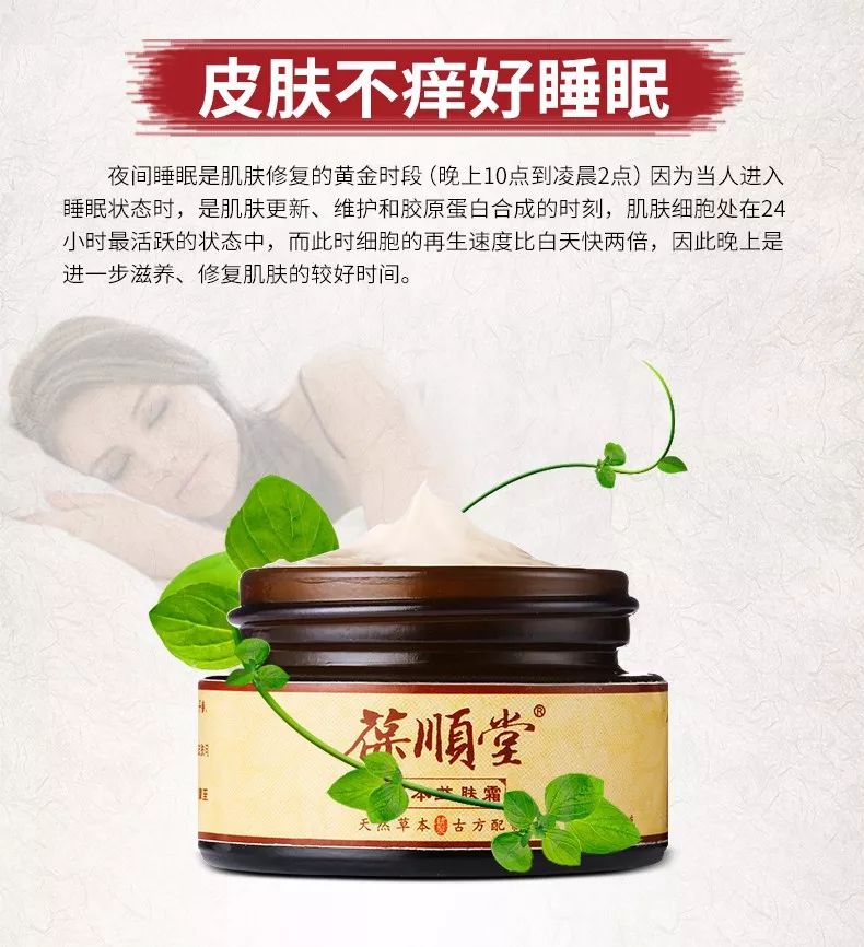 儿童鼻痒鼻塞鼻炎用什么喷剂,鼻腔缓解喷雾