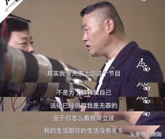 *品毒**从谁的包里搜出的本无争议有人却有新说法究竟有何居心？