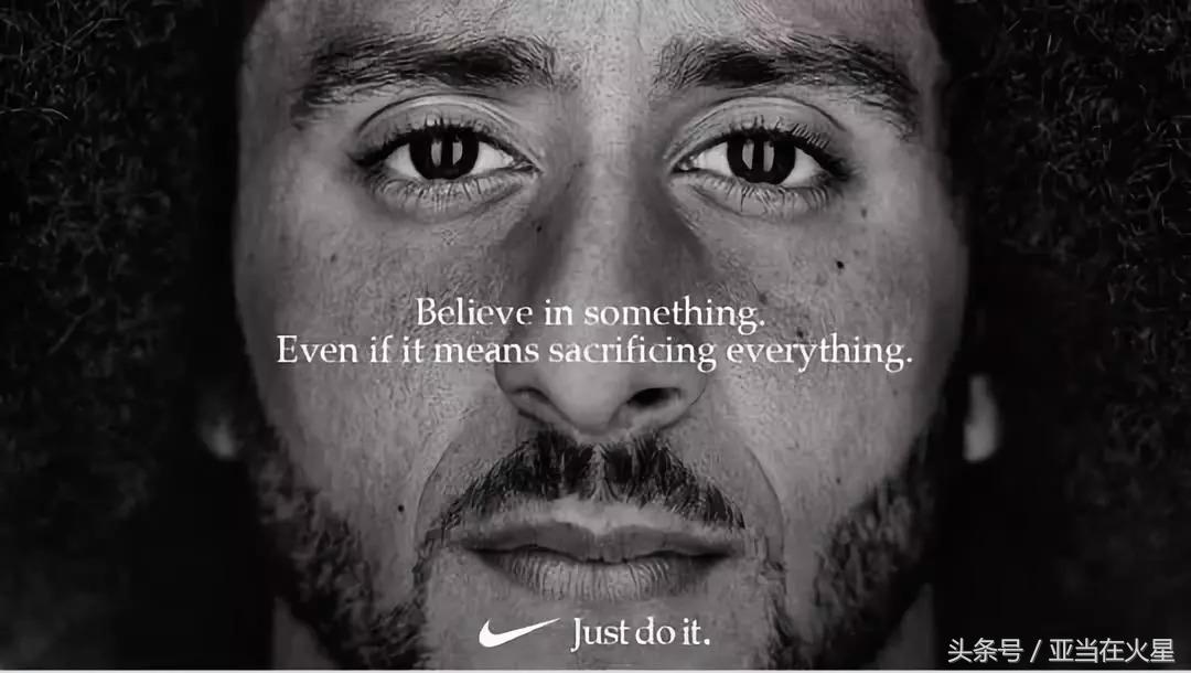 nike最新的广告语,nike广告所向披靡