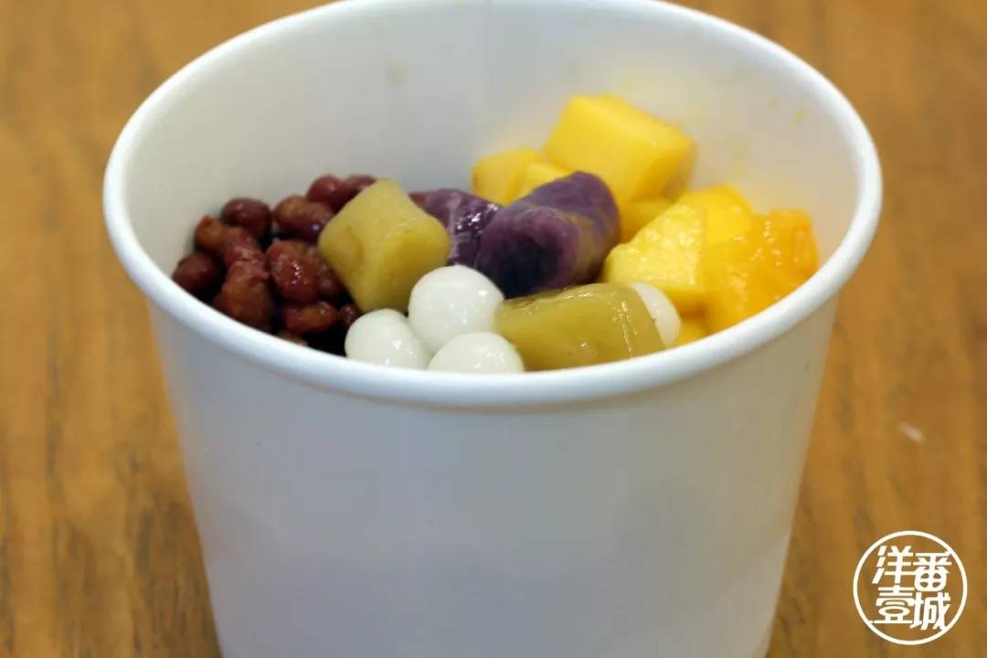 台北九份芋圆,台湾九份九鲜芋圆