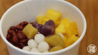 台北九份芋圆,台湾九份九鲜芋圆