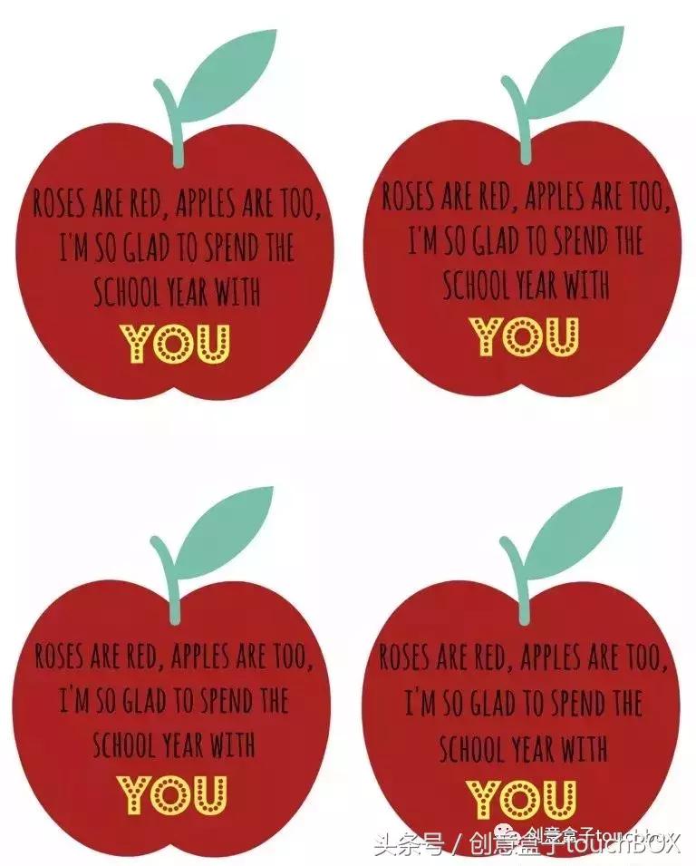 教师节礼物幼儿园diy,教师节送给老师的diy礼物