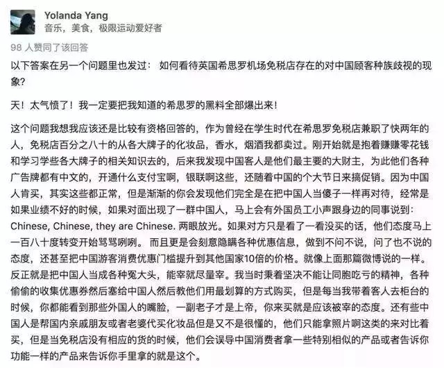 坑人外国游戏,国外游被坑