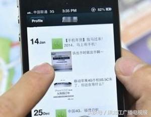 朋友圈最初的样子,朋友圈的演变历程