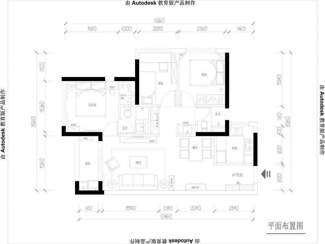 策划求婚惊喜视频制作教程,自己布置求婚惊喜