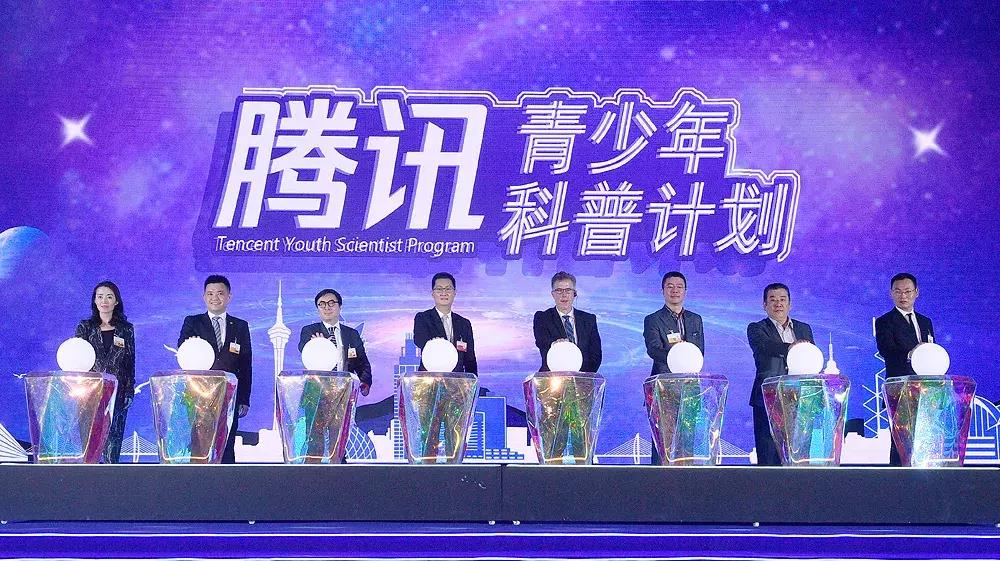 粤港澳大湾区发展最新新闻,粤港澳大湾区最新重点发展