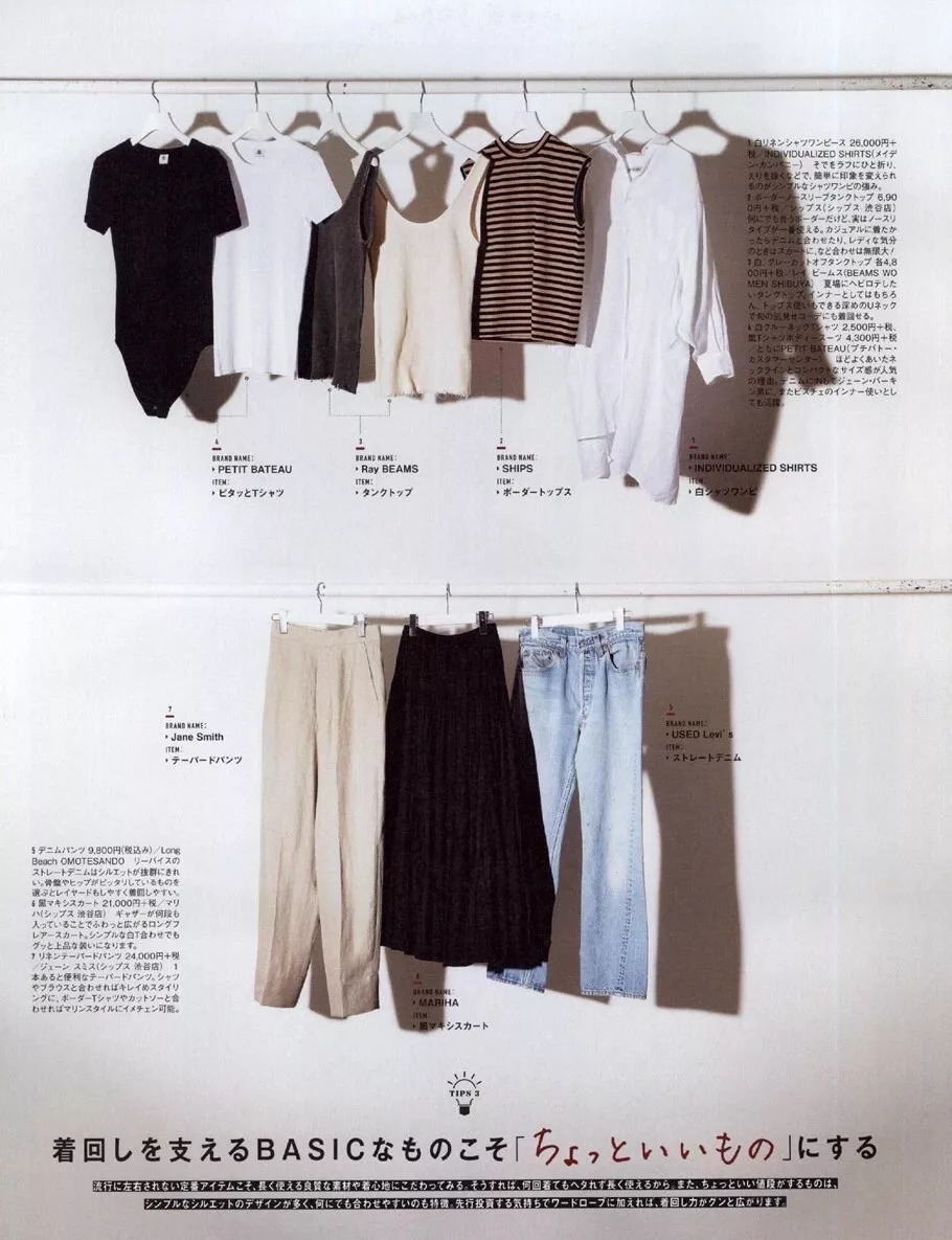 港风日系韩系拍照风格写真,日系冬日写真穿搭