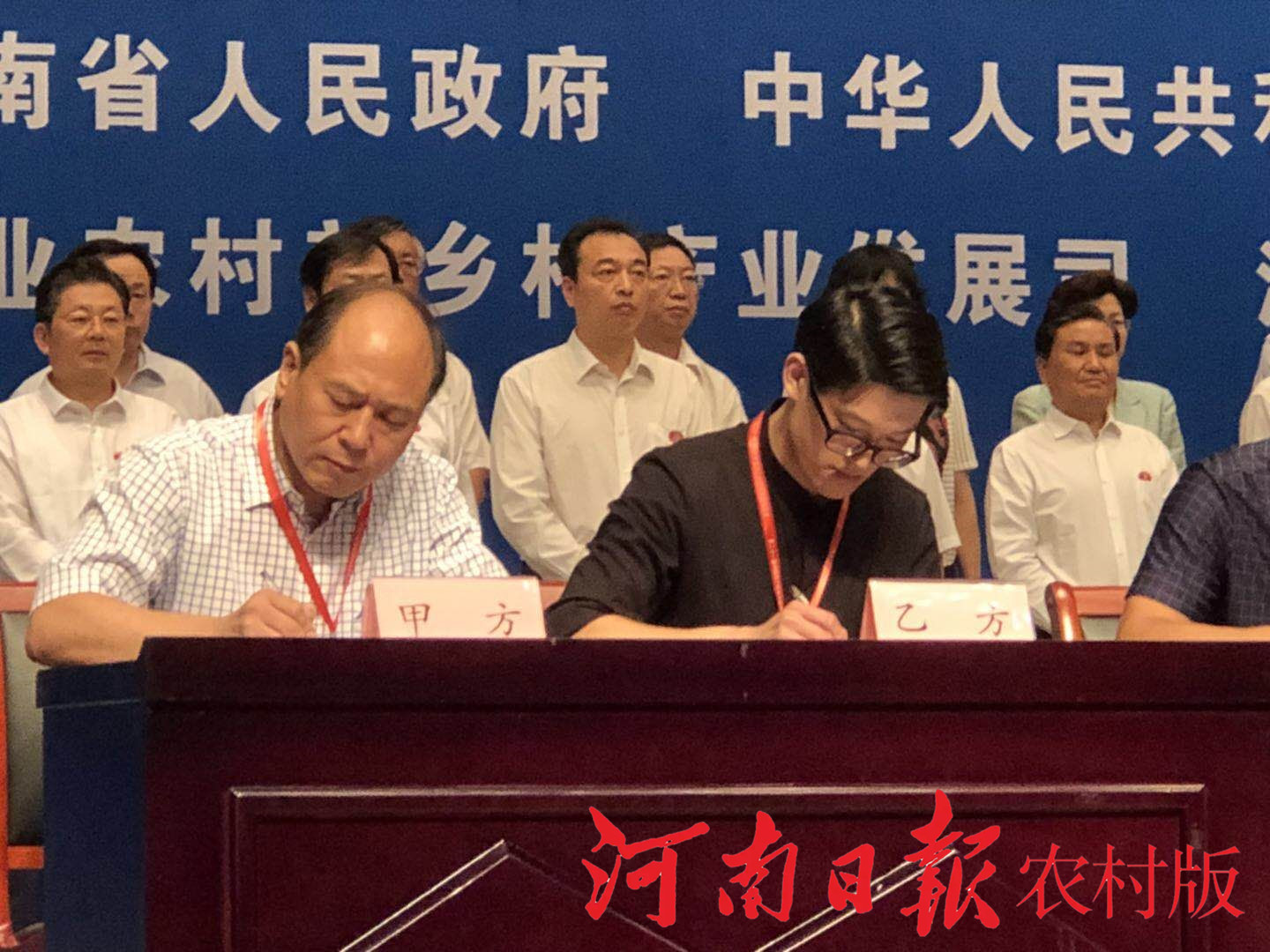 铚傝湝鍠滆幏涓版敹,娌冲崡铚滀箰铚傝湝100g