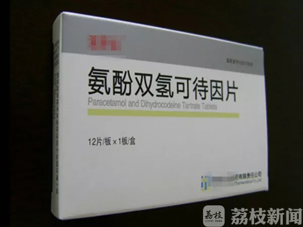 提醒小儿慎用镇咳药,家长注意这几种止咳药已进黑名单