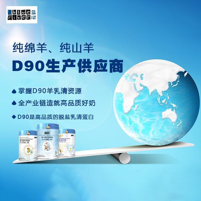 小孩吃奶粉胀气咋回事,宝宝吃奶粉总是胀气怎么回事