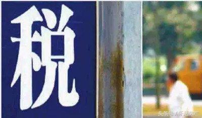 房贷利息抵个税购房人该如何操作,住房租金和房贷利息哪个抵税好